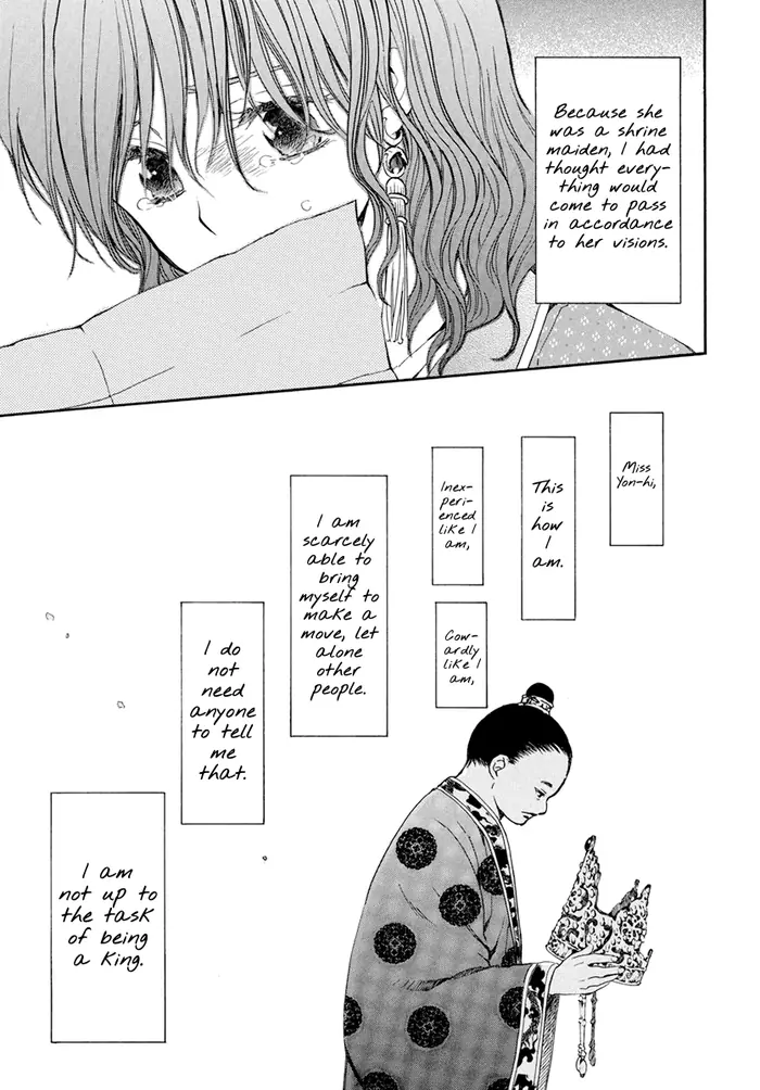 Yona of the Dawn Chapter 197 image 21_optimized